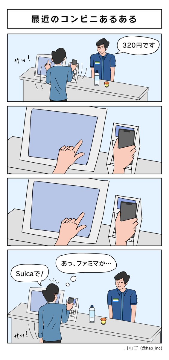 これが本当の今年の4枚です!
本年もありがとうございました!
#今年の4枚
#2022年自分が選ぶ今年の4枚 