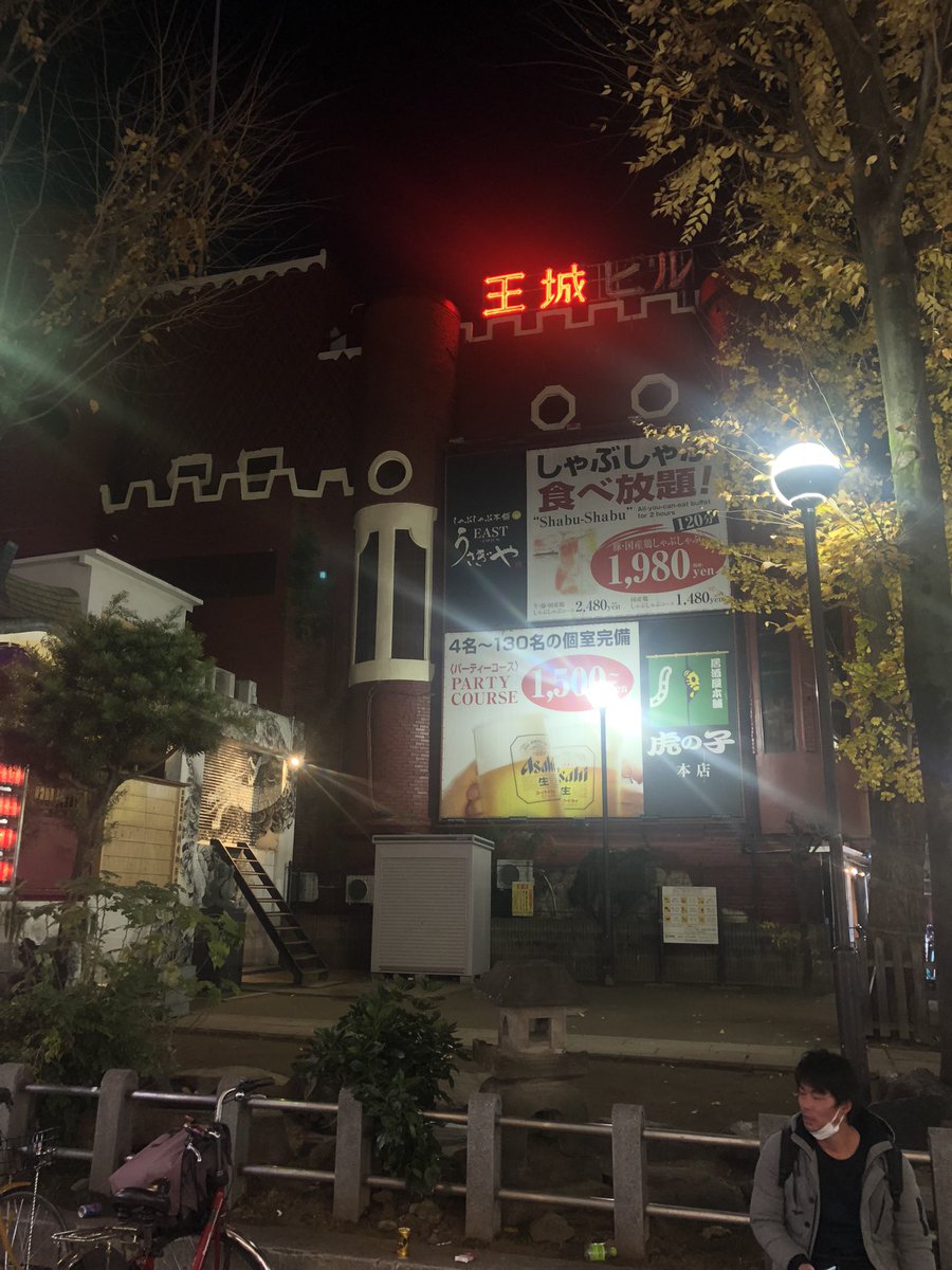 chimpomworks's tweet image. 本日！WHITEHOUSEカウントダウンイベントは17:00〜歌舞伎町王城ビルにて。紅白も観れるよ

onl.bz/6VK1ZmL

王城ビル
onl.bz/gBm3dat