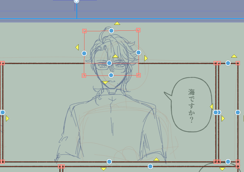 @reco_b108 自分はこういう「透明なコマ」を描画するコマ割りツールを使って抜いてますよ～(「枠線を描画」のチェックを外した折れ線コマツール)
コマを割った後にこれで抜くと、後から自在に調整できて便利です。 
