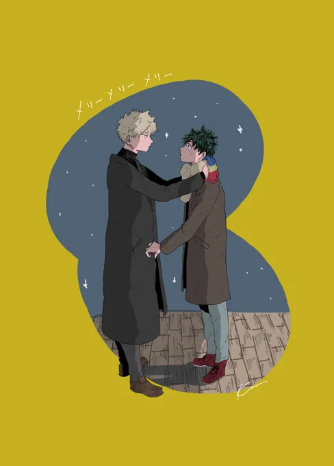 勝デ メリーメリーメリー 