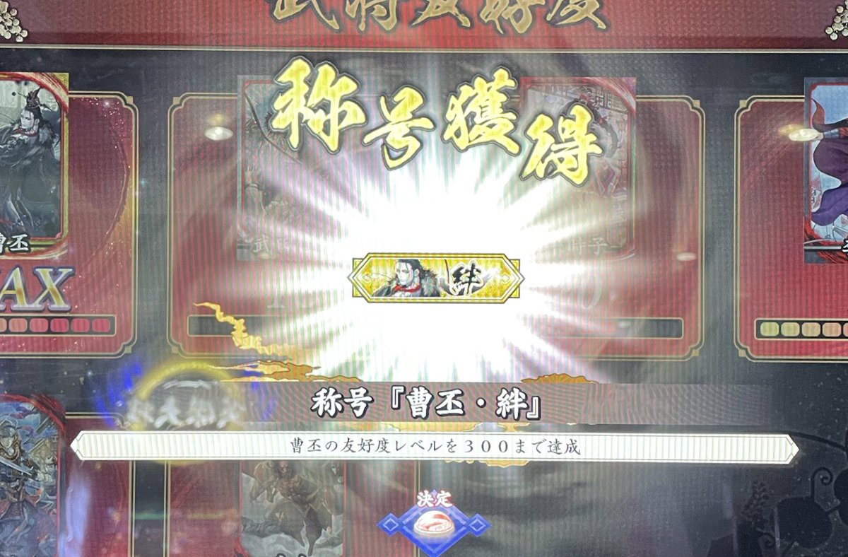 ひる湖 tweet media