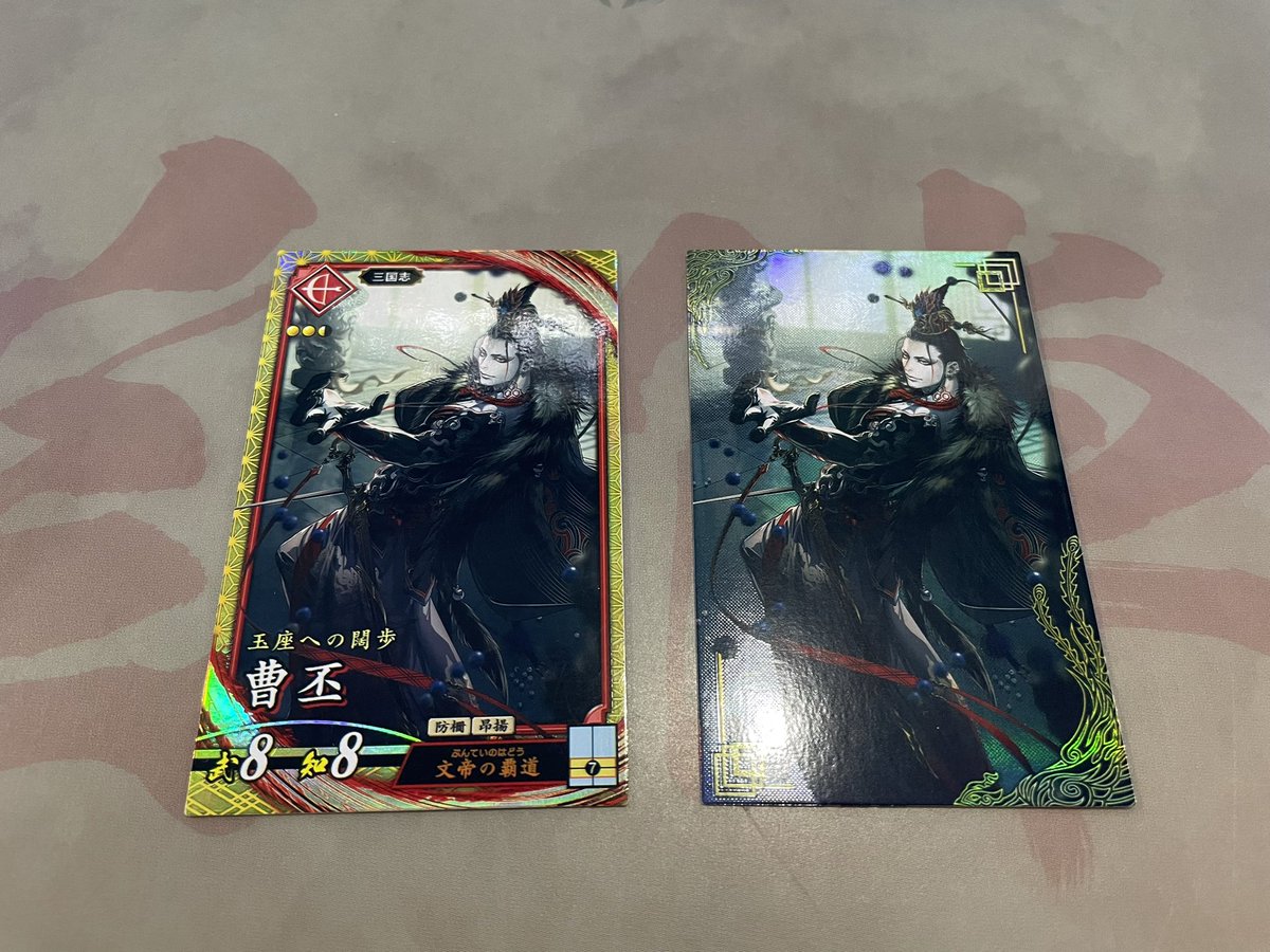 ひる湖 tweet media