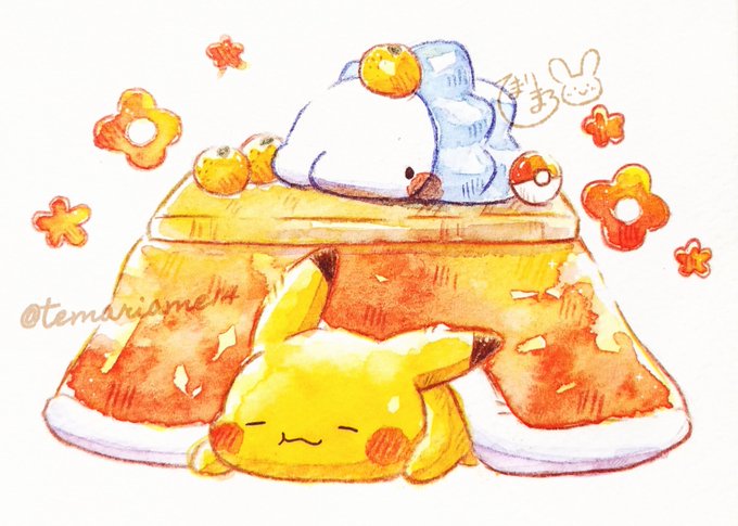 「mandarin orange under table」 illustration images(Latest)｜2pages