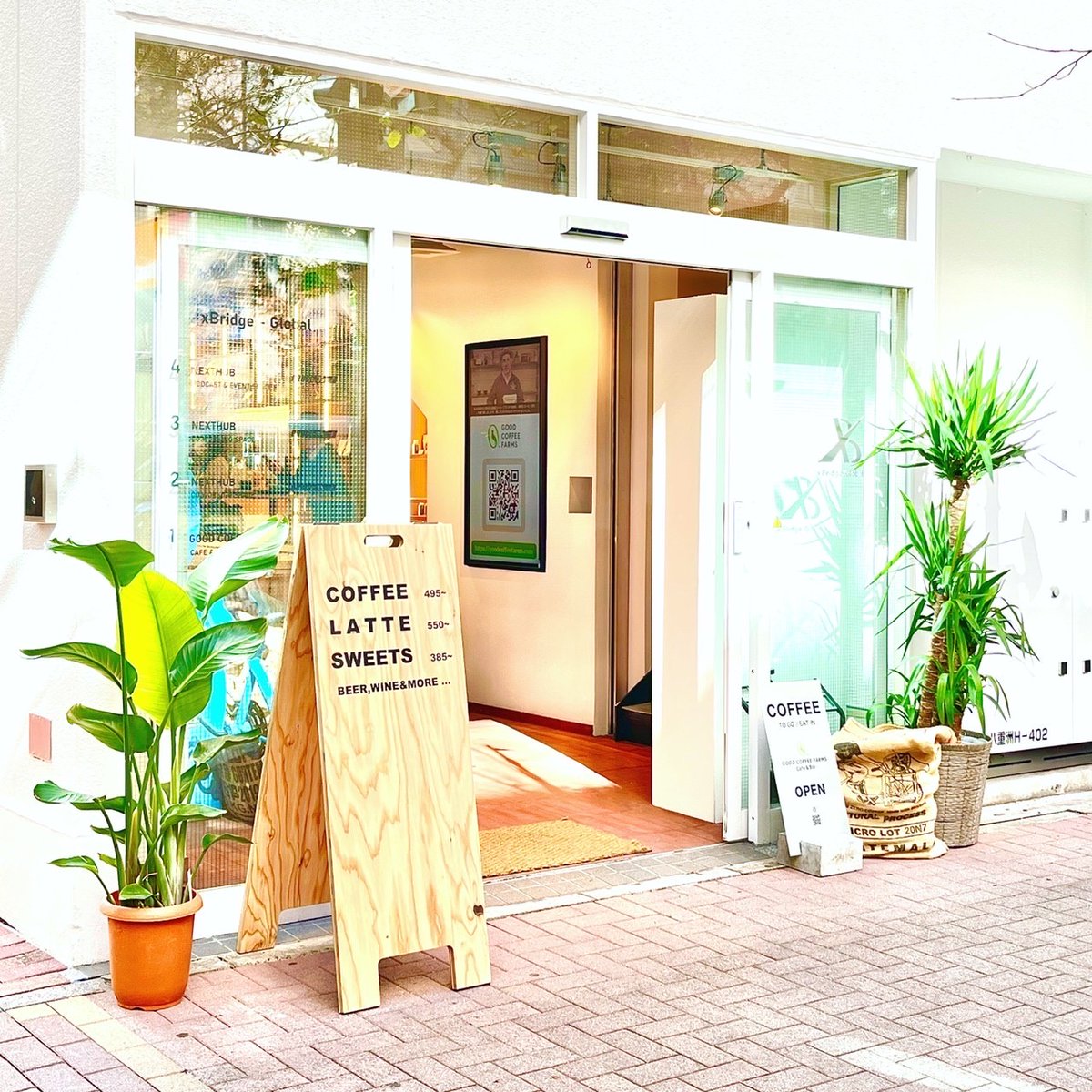 goodcoffeefarms's tweet photo. 今年も1年お世話になりました。
年末最後のブログ記事では、新潟県のBERON COFFEE ROASTER伊藤さんの物語をご紹介しています。年末の読み物にぜひ✍ 
日本橋の店舗は2日の9時よりオープンいたします！
皆さま、よいお年をお迎えください♪
https://t.co/uvyRNHiJtj https://t.co/9JNP8a2vaz