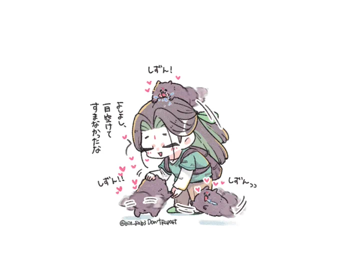 番外編(?)ぱぷ部門!!! #2022年自分が選ぶ今年の4枚 