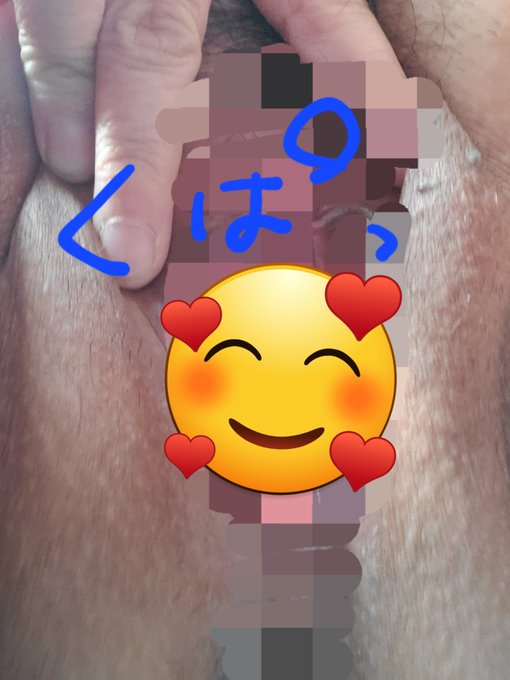 ✨年末年始お年玉企画？✨ フォロー、らぶりつしてくれた方全員にモザイクなし画像送ります。締切15時まで！ て、1度やってみたかったんだけど、どれだけ需要あるのかな。ていうお試し企画。 もし垢BANされたら、多分案内所にしてる垢で細々とやるだけにします。今のうちにフォロー申請してね笑<a href="/tag/%E3%81%8A%E3%81%AA"class="tags"><span>#おな</span></a><a href="/tag/%E5%90%B8%E3%81%86%E3%82%84%E3%81%A4"class="tags"><span>#吸うやつ</span></a><a href="/tag/%E3%81%BF%E3%81%BF%E3%81%8D"class="tags"><span>#みみき</span></a><a href="/tag/%E3%81%A7%E3%81%B6%E7%86%9F%E5%A5%B3%E5%A5%BD%E3%81%8D%E9%9B%86%E3%81%BE%E3%82%8C"class="tags"><span>#でぶ熟女好き集まれ</span></a>