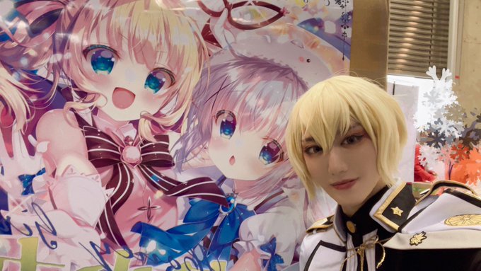 è¿äŸããã£ããããã