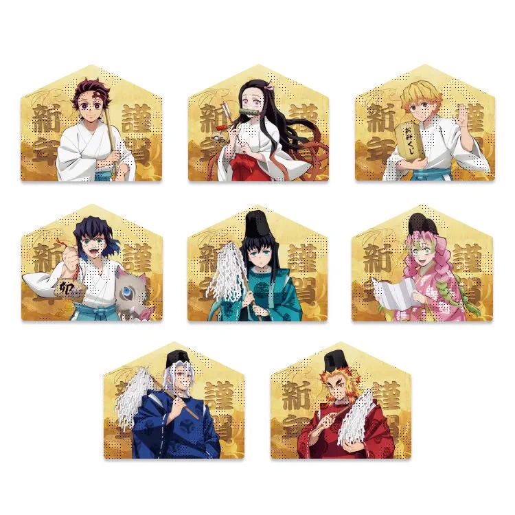 鬼滅の刃　マルイ　Ｂ賞　クッション　非売品　コラボ　美品　新品　未使用　OIOI ufotable on X: 