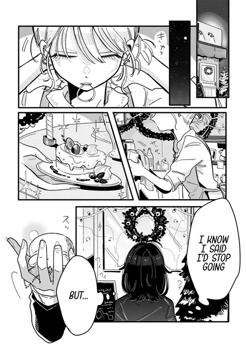 @bashira0777 The Overworked Office Lady's Café Crush by @bashira0777
 | Chapter 03 [EnglishTL/英訳!] (1/2) 