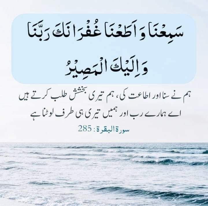 🖤متاع جاں🖤 tweet media