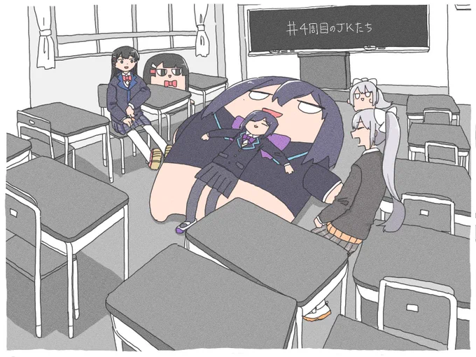 #今年も残りわずかなのでお気に入りの4枚を貼る 