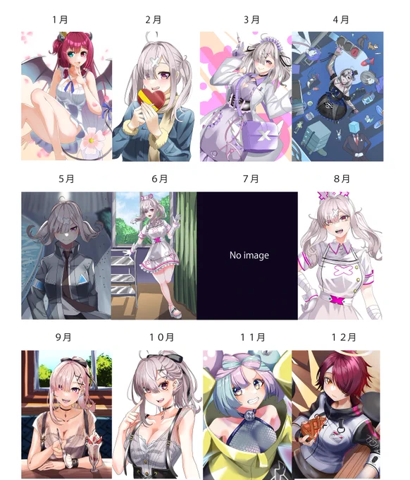 7月に完成イラスト一枚も作れていなかったことに驚いてる。
今年も健屋漬けの毎日でした。
#2022年の絵を振り返る 