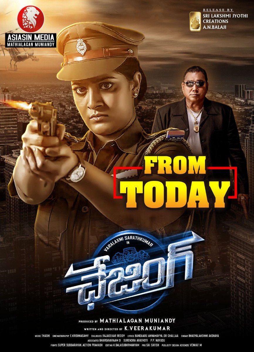 sLj_creations's tweet photo. @varusarath5 #Telugu #Action Movie #Chasing in theaters from #today Watch &amp; Give your support 🙏

#ANBalaji #Mathialaganmuniandy #Asiasinmediaproduction #SriLakshmiJyothiCreitons #Thashi @krishnasamy_e @Bala_actor @directorveera71
 #happynewyear2023 #newyear #bhargavraam https://t.co/hdh17Y6k2E