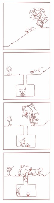 これ好き 