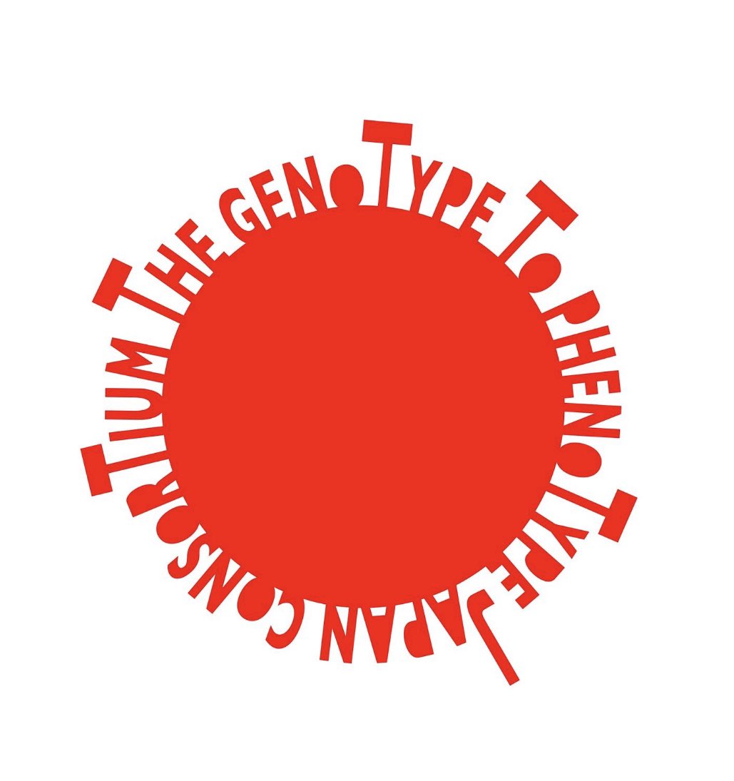 保存版 年の瀬に、これまでにG2P-Japan🇯🇵として発表した研究成果を 保存版 年の瀬に、これまでにG2P-Japan🇯🇵として発表した研究成果を