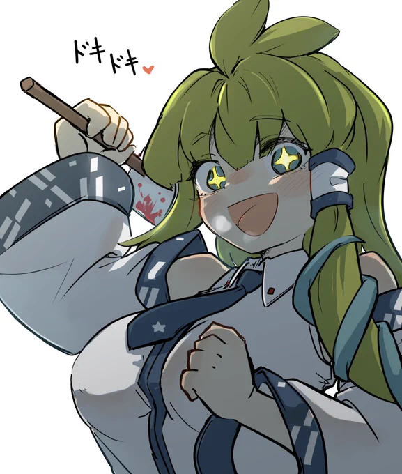 #今年も残りわずかなのでお気に入りの4枚を貼る趣味がいい感じに出てくれた4枚 