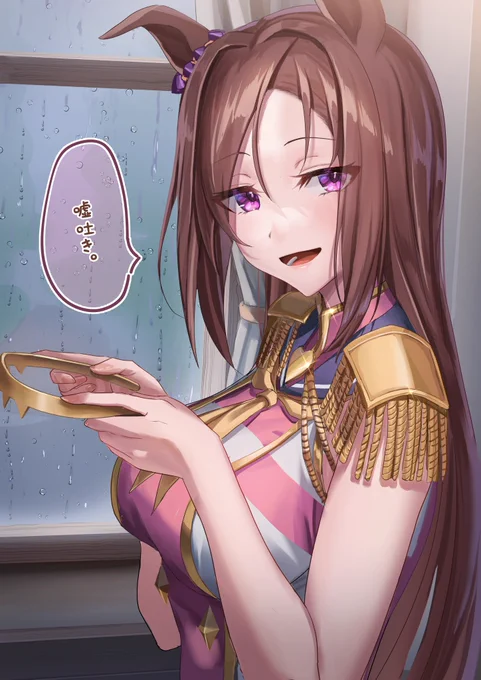 #今年も残りわずかなのでお気に入りの4枚を貼る 