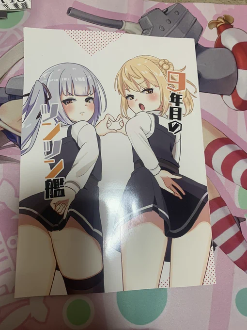  さまの作品とても健全で、ヤバイわよッ!ギャグがいいあとエロいッ!〇〇〇〇○○飲むが飲んでいないに大爆笑懐かしいのネタに(笑)素晴らしい作品をありがとうございます 