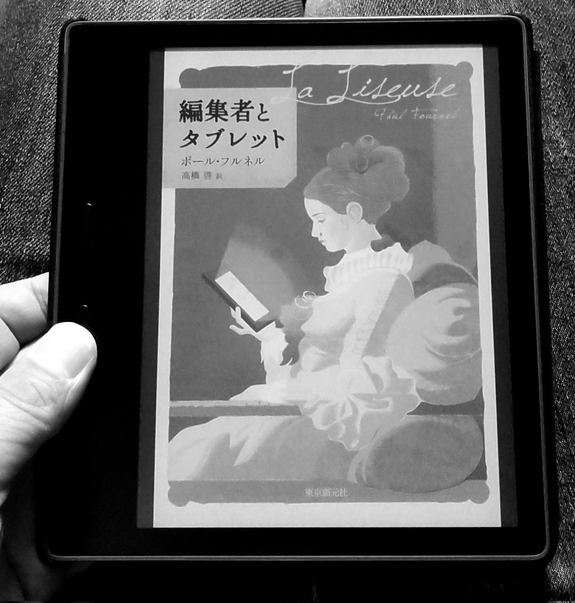 高橋啓のTwitterイラスト検索結果。