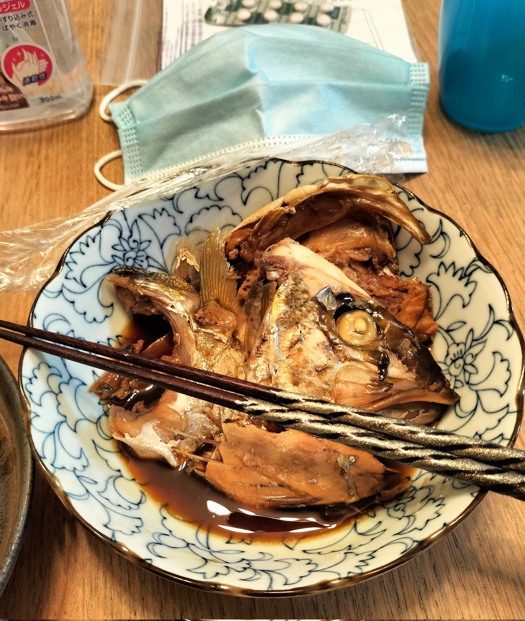 カンパチ Twitter Search Twitter