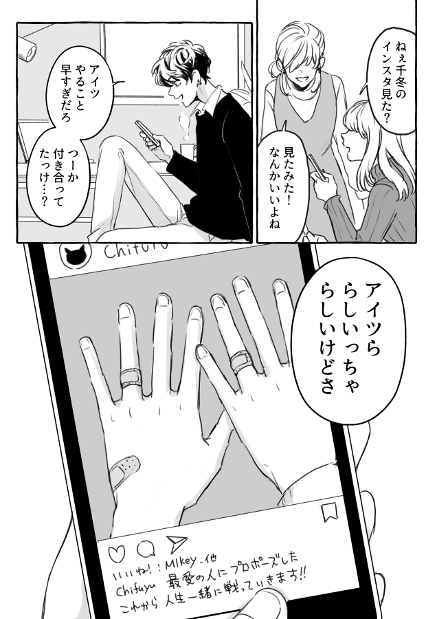 (4/4) 