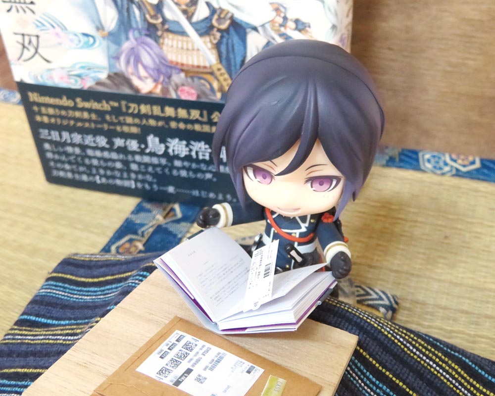 ＼ねんやげさんにお届け物です／
お……大将、…これは…………おれっちの小説版刀剣乱舞無双！

#ねんどろいど