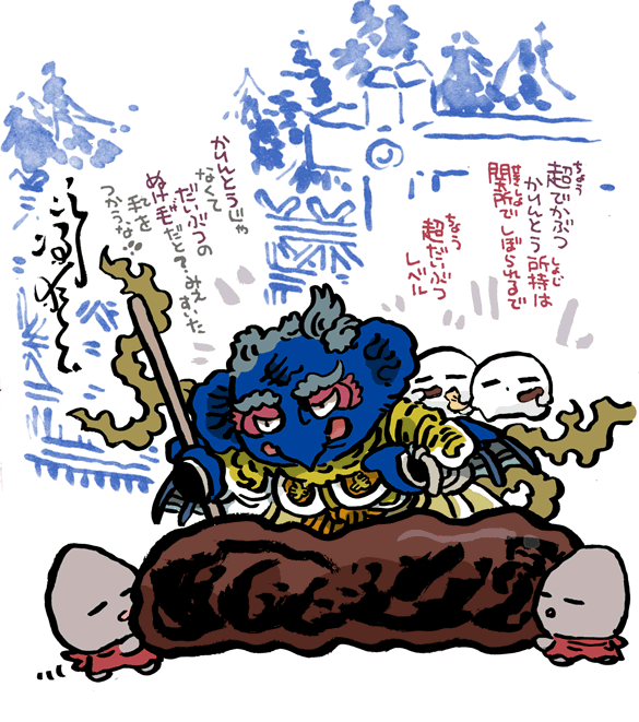 #妖界東西新聞 【超かりんとう税】https://t.co/3hXZemE5nI 