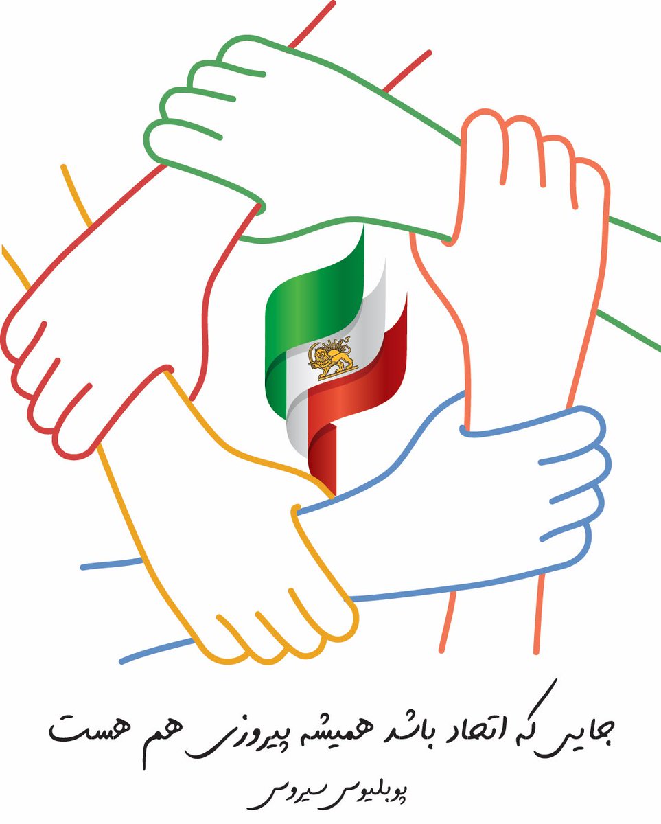 Mehran6342's tweet photo. https://t.co/RwsXRtCiUj