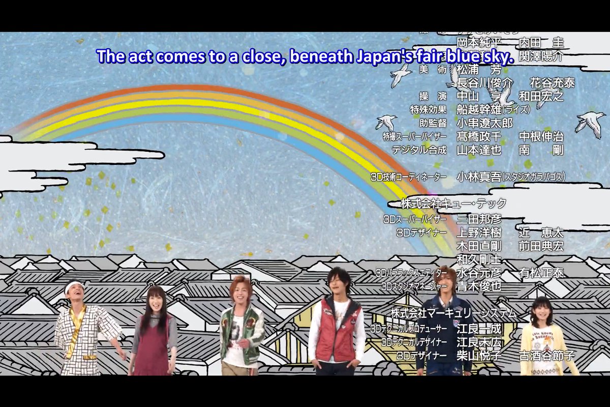 ali_ludwig's tweet photo. Short and slow 30 minute walk today, but look at these cool cats in their movie ED (yes this thread is just about exercise and Shinkenger now lol) https://t.co/IigakXiWmg