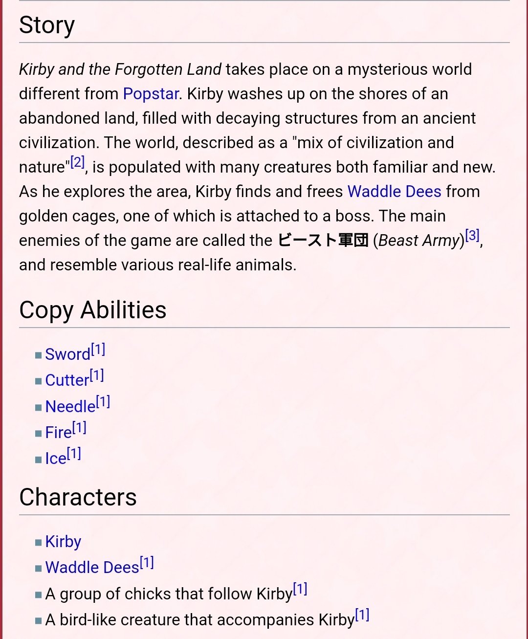 Ice, Kirby Wiki