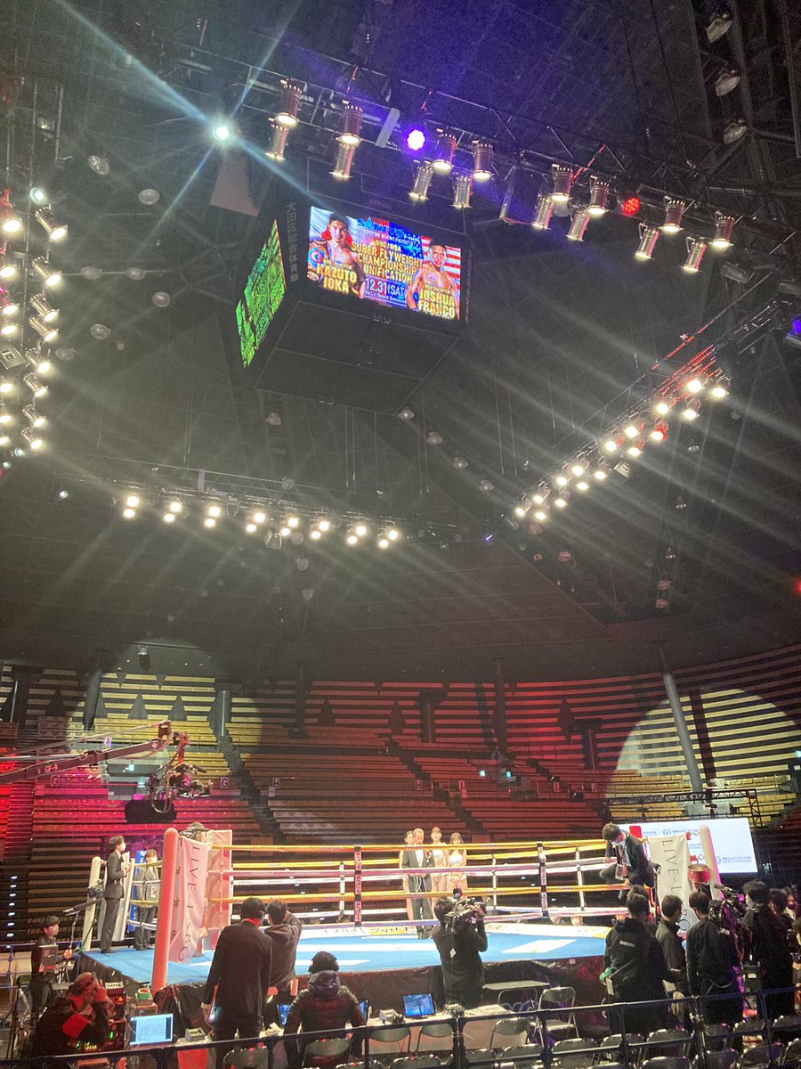 TBSboxing's tweet photo. 決戦まであと5時間❗️

リハーサルも大詰めです❗️

WBO・WBA世界スーパーフライ級王座統一戦🔥
🇯🇵 #井岡一翔 vs #フランコ 🇺🇸

31日(土)午後5時〜
#TBS 系列全国生中継⚡️
#ボクシング 
#大晦日 https://t.co/EsUSyJmtDg