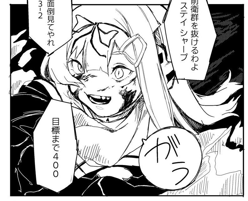 #2022年自分が選ぶ今年の4枚 