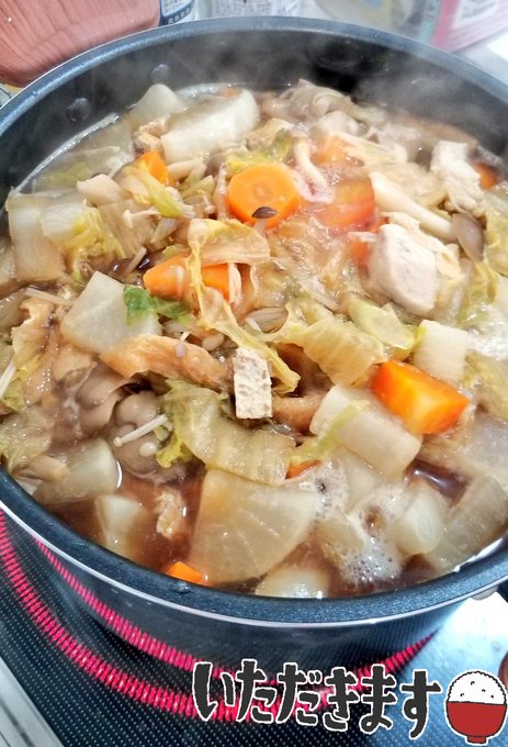 今日はおうち-22にて雑煮頒布してます。よろしくお願いします🍲 
