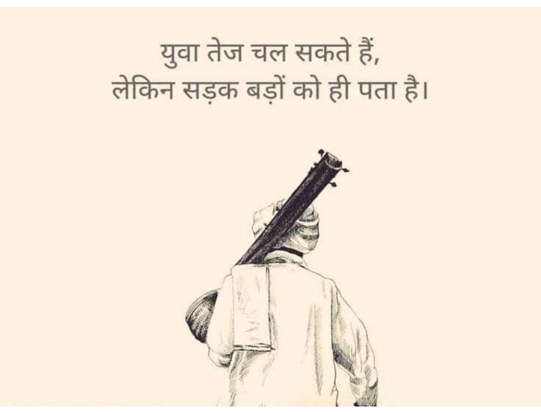Pratul Dixit (@pratuldixit4) on Twitter photo 
