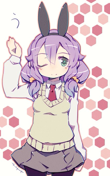 フライング気味 