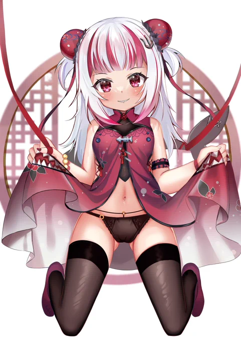 RED(?
#gawrt 