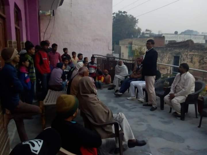 chikara_sanjeev's tweet photo. यूपी का हो बंटवारा।हमे मिले पश्चिमांचल हमारा।
अँधियारो के बादलो को छँटना ही होगा।
उज्जवल भविष्य के लिए हर पश्चिमांचलि को जगना ही होगा। https://t.co/f9i69NrQli