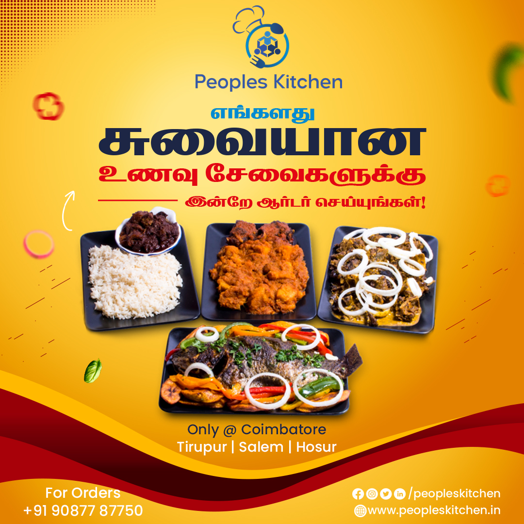 PeoplesKitchen_'s tweet photo. சிறந்த தரம் மற்றும் மறக்கமுடியாத உணவு சுவை மற்றும் சேவைகளுக்கு ஆர்டரின் பேரில் சமைத்துத் தர எங்களிடம் அணுகவும்.

#bookings #ordernow #fooddelivery #fooddeliveryservice #celebration #vegfood #delivery #foodordering #bulkorder #parties #events #food #peopleskitchen https://t.co/AH9gkHTf7P