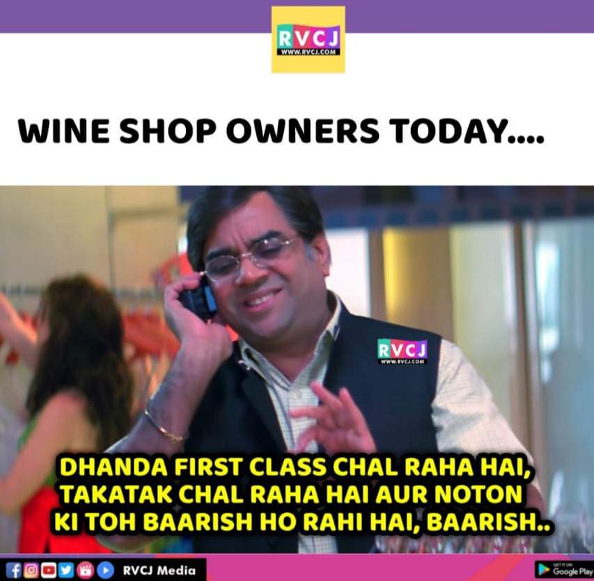 RVCJ Media on Twitter "Wine Shop owners today"