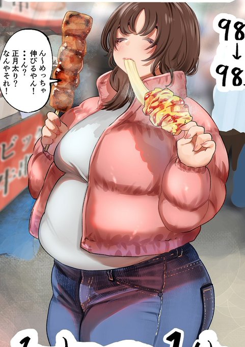 来年も藍さんはまだまだ大きくなります!
 #今年も残りわずかなのでお気に入りの4枚を貼る 