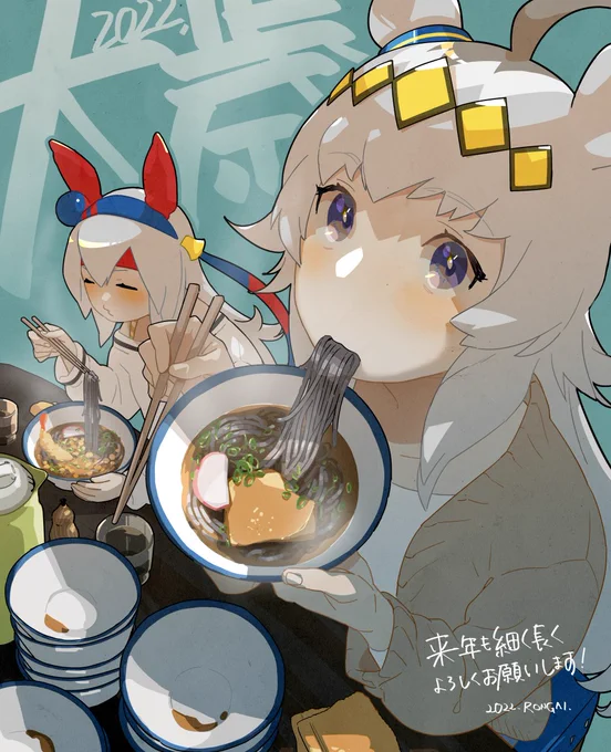 年末、出先で小腹がすいたから軽食を取るオグタマ#ウマ娘 