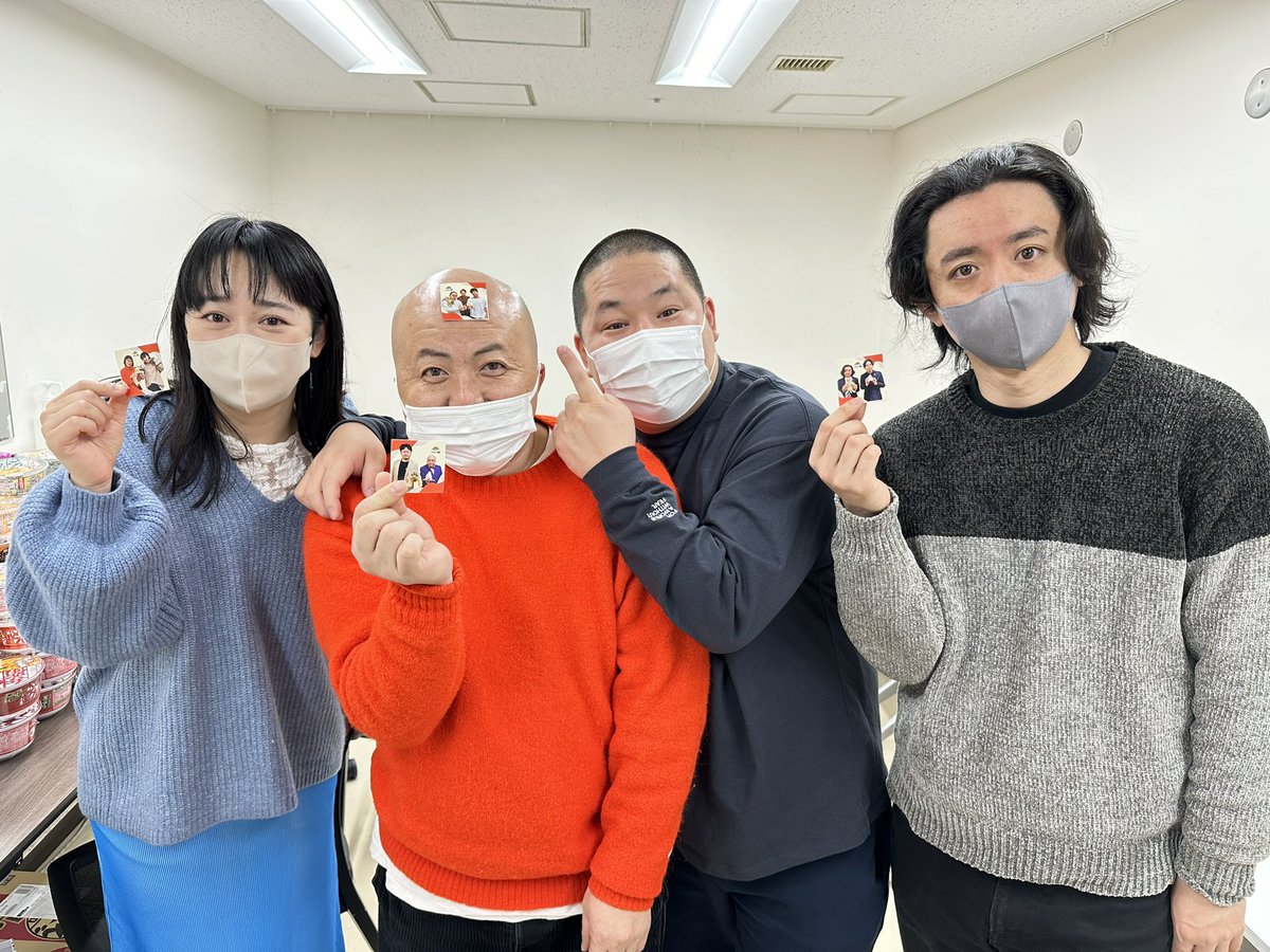 ヨシモト∞ホール【公式】 on Twitter "ムゲンダイ大晦日'22 大晦日限定来場者ステッカーを貰えるのも残り1公演！ ぜひ会場で