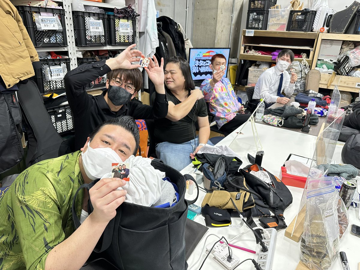 ヨシモト∞ホール【公式】 on Twitter "ムゲンダイ大晦日'22 大晦日限定来場者ステッカーを貰えるのも残り1公演！ ぜひ会場で