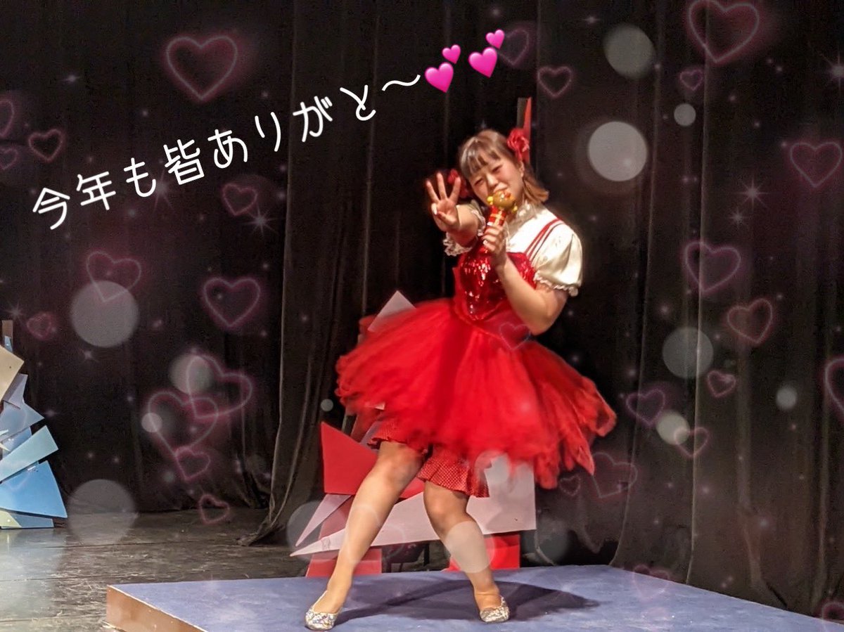 m___n942's tweet photo. 今年振り返り‼️
3月 #projectNG 高校生最後の公演
7月 #北海道短編エンゲキ祭22 #劇団かい 道内外の方との出逢い
9月 #札幌ダブリン 演出助手としてお手伝いし学びました
10月〜 #loboになるまで 情報お待ちください
11月〜 #今日のデン子 YouTube撮影
12月 #怪獣陰陽師 今年最後の公演 https://t.co/lQyLAMRFbE