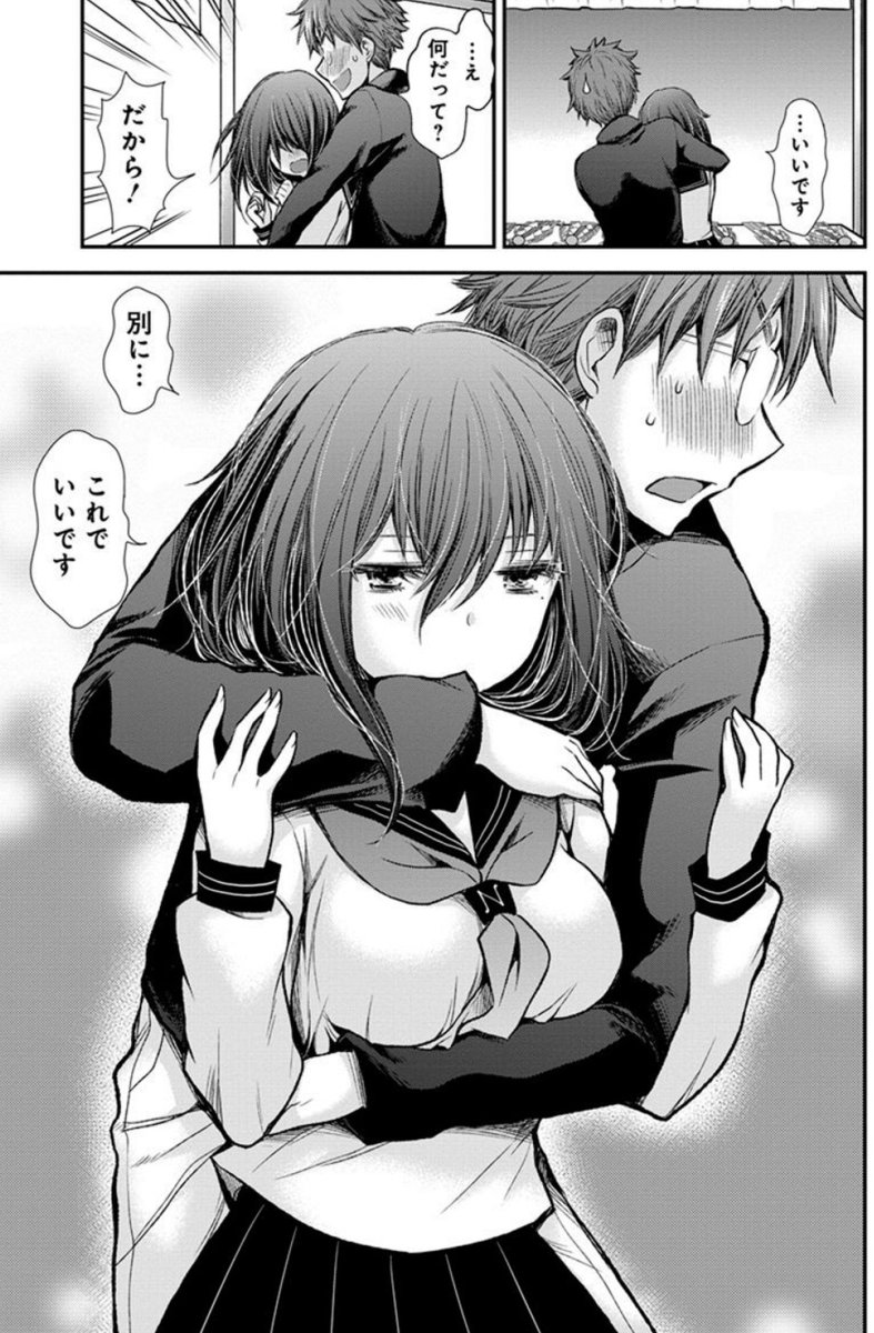 5/5 + おまけ 