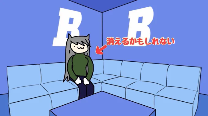 タートルネック猫さん格付けチェック 
