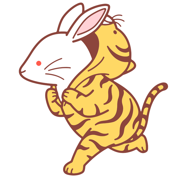 みなさん良いお年を〜 