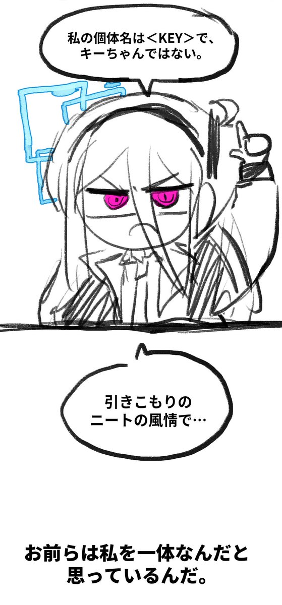 번역은 @Gustrans34 님께서
도와주셨습니다!!! 