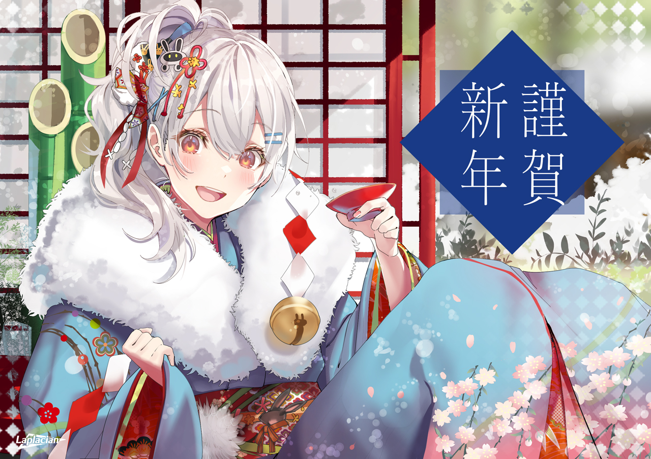 ラプラシアン『白昼夢の青写真』Nintendo Switch版発売記念