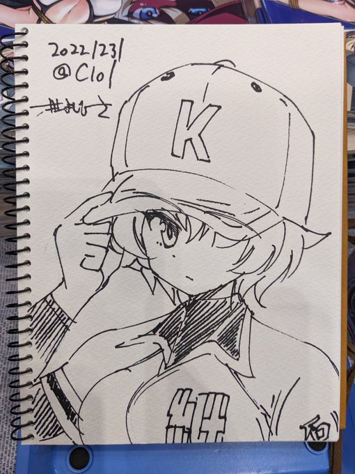 C101無事終了しましたー。来てくれたみなさんありがとうございます!
画像は今日のお絵描き 